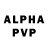Амфетамин VHQ Al Capwned3