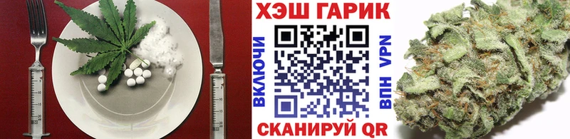 Canna-Cookies марихуана Зеленогорск