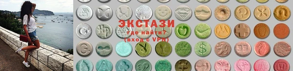 ешки Абаза