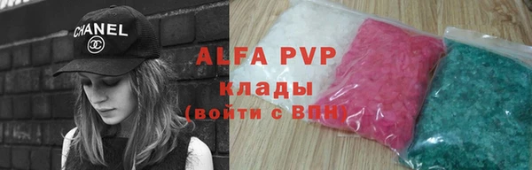 гидропоника Алексин