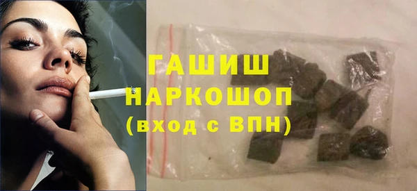 ешки Абаза