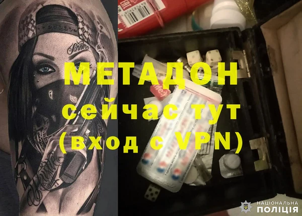 ешки Абаза