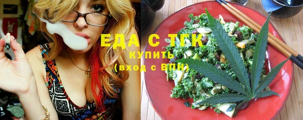 ешки Абаза