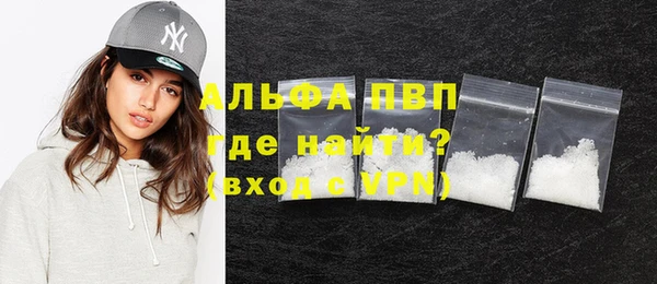 ешки Абаза