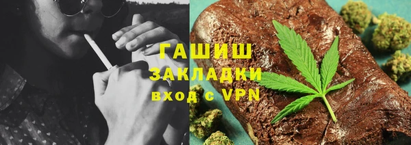 ешки Абаза