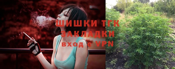 экстази Абдулино