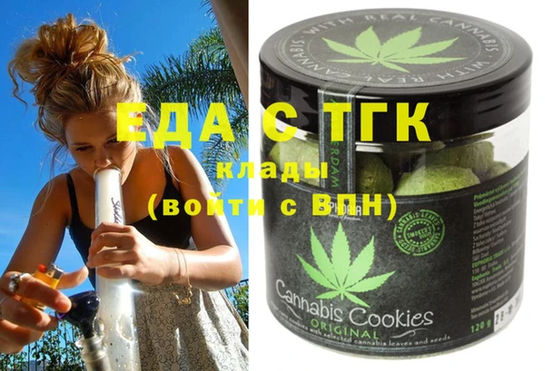 ешки Абаза