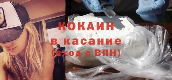 марихуана Абинск
