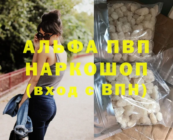 гидропоника Алексин