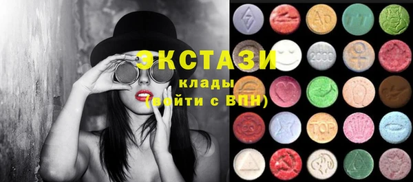 прущие крисы Алзамай