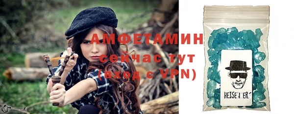 марихуана Абинск