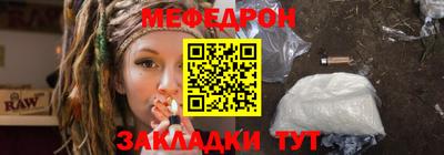 кокс Краснокаменск