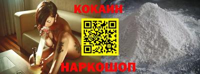 мяу мяу мука Краснознаменск