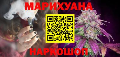 спиды Краснодар