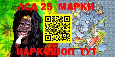 спиды Краснодар