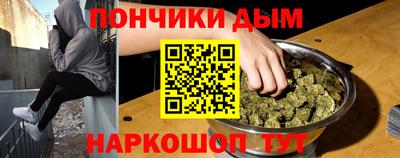 мяу мяу мука Краснознаменск