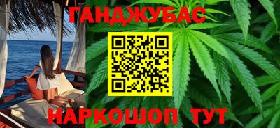 мяу мяу мука Краснознаменск