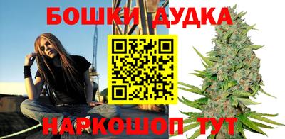мяу мяу мука Краснознаменск