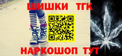 кокс Краснокаменск