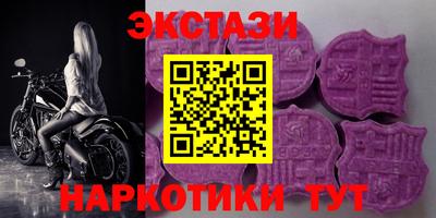 мяу мяу мука Краснознаменск