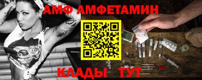 мяу мяу мука Краснознаменск