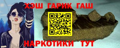 мяу мяу мука Краснознаменск