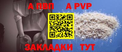 мяу мяу мука Краснознаменск